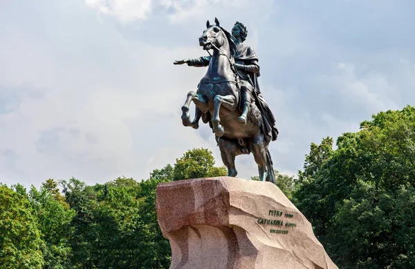 Equestrian statue of Russian Emperor Peter the Great (Bronze Hor — Stock Photo, Image