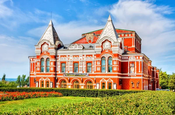 Historic building of drama theater in summer sunny day in Samara — Stock Photo, Image