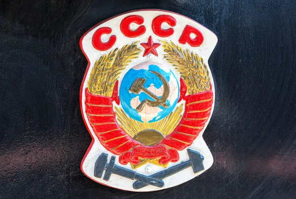 Символ бывшего государства СССР на ретро паровозе — стоковое фото