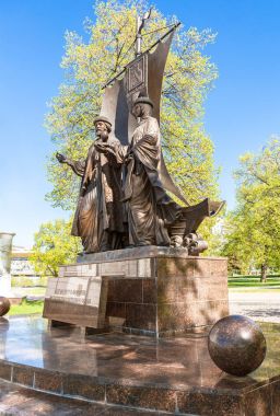 Rus Ortodoks anıt Aziz Peter ve Fevronia Mu