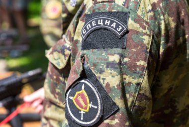 Chevron kabında Rus özel fo'nun resmi