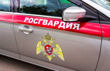 Russi, Ulusal Muhafız birlikleri özel araç