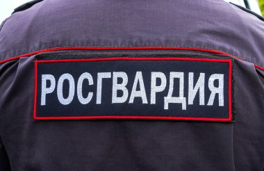 Ulusal Muhafızlar Russi, üniformalı Rus polis memuru