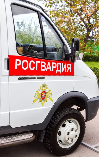 Специальная машина войск Национальной гвардии России — стоковое фото