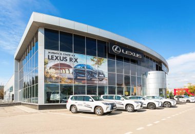 Resmi satıcı Lexus, Samara, Rusya