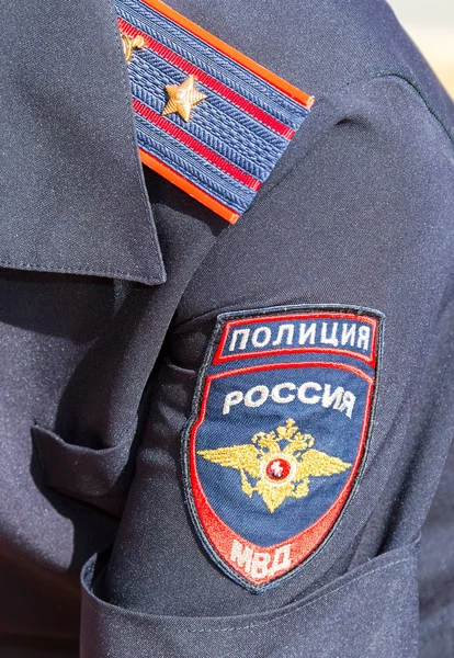 Samara Russia September 2017 Chevron Sleeve Uniforms Russian Policeman — Stock Photo, Image