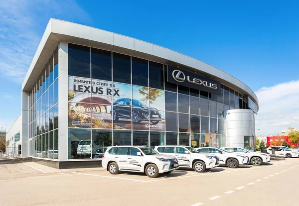 Hivatalos kereskedő Lexus-Szamara, Oroszország — Stock Fotó