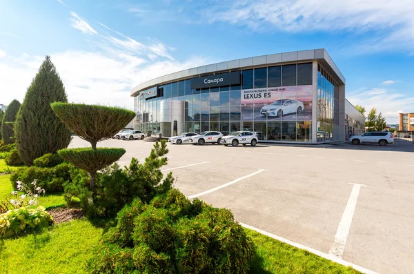 Resmi satıcı Lexus, Samara, Rusya