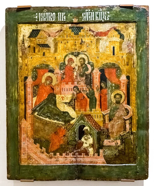 Antika ryska ortodox ikon av The Nativity av jungfru — Stockfoto
