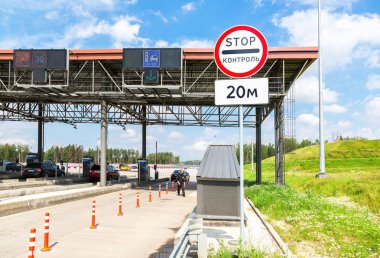 Paralı yol üzerinde ödeme otomatik nokta