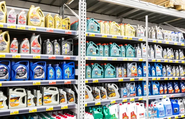 Farklı plastik kutu motor yağı satışı hazır ile