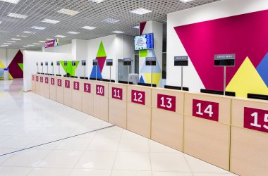Samara Fan kimliği Merkezi 2018 Dünya Kupası Rusya'nın iç