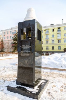 Anıt Kaşgar motorlu gemi deniz bell