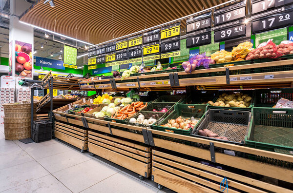 Fresh vegetables ready for sale in the supermarket