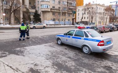 Rus polis devriye arabası devlet otomobil Müfettişliği