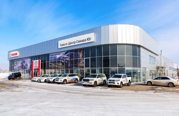 Office of official dealer Toyota in sunny winter day. — Stock Photo, Image