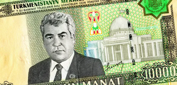 Nota de dez mil manats turkmenistan com retrato de Sa — Fotografia de Stock