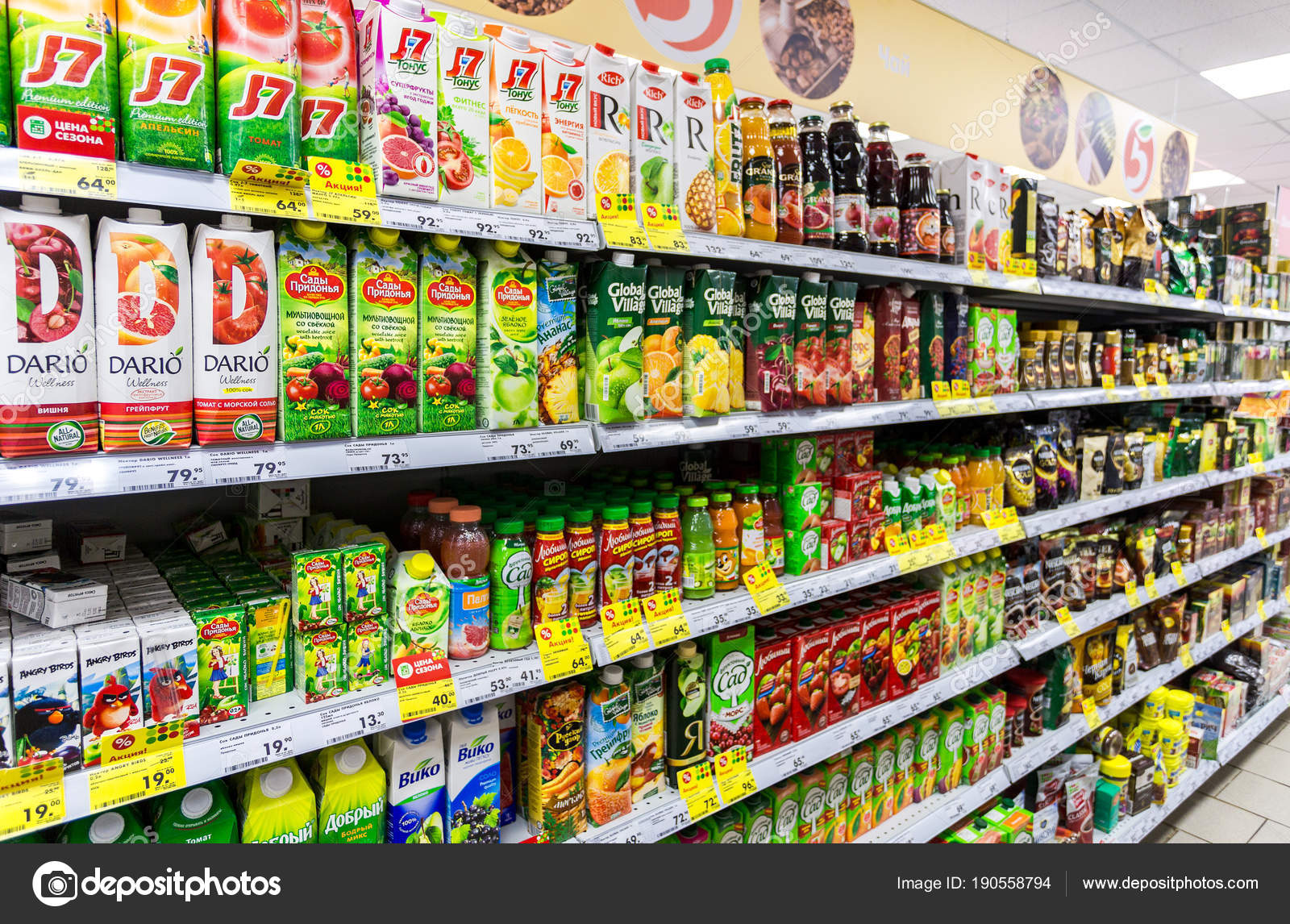 Is photography prohibited in the supermarket Is photography prohibited in the supermarket