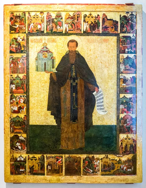 St. Varlaam of Khutyn with Scenes from his Life — Stock Photo, Image