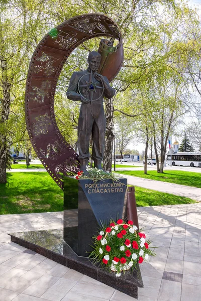 Monument au sauveteur russe — Photo