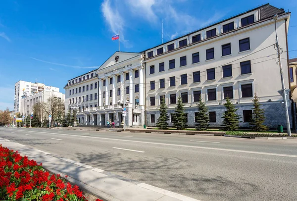 Edificio de oficinas de la Duma Región de Samara — Foto de Stock