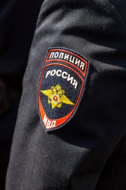 Rus polis kol üniformalarını Chevron