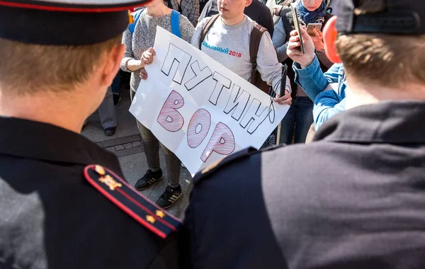 Ellenzéki tüntetés rally előtt Vlagyimir Putyin elnök ina — Stock Fotó