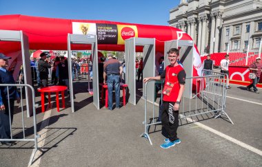 2018 FIFA Dünya Kupası Kupa turu Rusya'nın