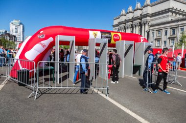 2018 FIFA Dünya Kupası Kupa turu Rusya'nın