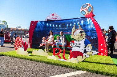 2018 FIFA Dünya Kupası Kupa turu Rusya'nın