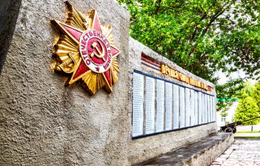 Büyük Vatanseverlik Savaşı 'nda büyük bir rahatlama.