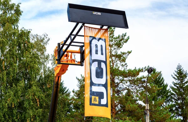 Bandera de concesionario JCB Tractor — Foto de Stock