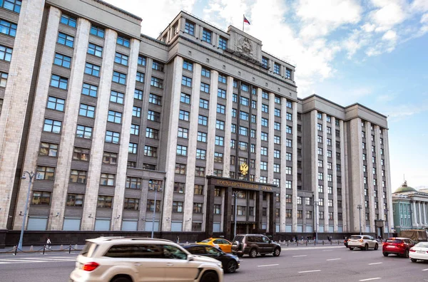 Facade of the State Duma of the Russian Federation — Stock Photo, Image