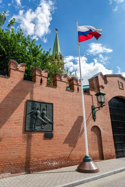 El cambio de guardia "instalado en el Kremlin Wa — Foto de Stock