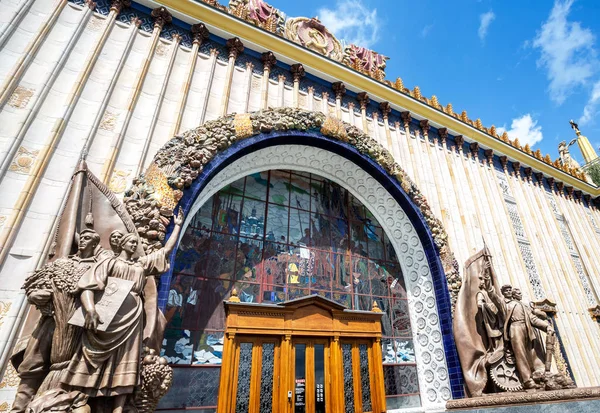 VDNKh Ukraine Pavilion facade in Moscow — Stock Photo, Image