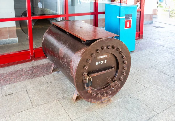 Localizador de explosões na estação Teletsentr do mono de Moscou — Fotografia de Stock