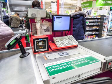 View of cash desk in a chain hypermarket Karusel