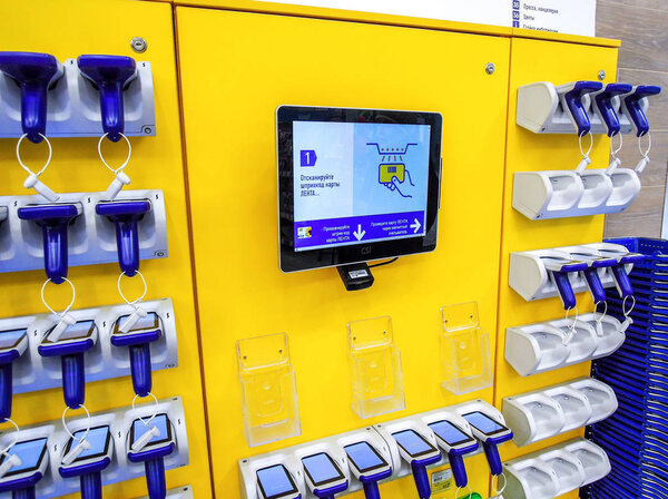 Barcode scanners at the Lenta superstore