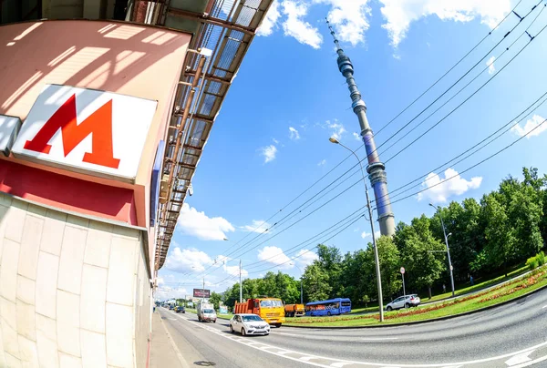 Станция Teletsentr Московской монорельсовой дороги с видом на Ос — стоковое фото