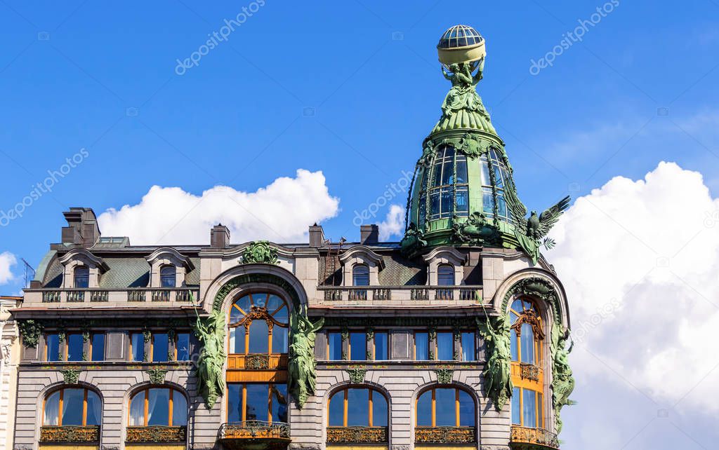 Glass dome of the famous Zinger House in Saint Petersburg, Russi