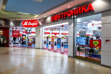M-Video mağazası en büyük Rus tüketici elektronik perakendecisidir. 
