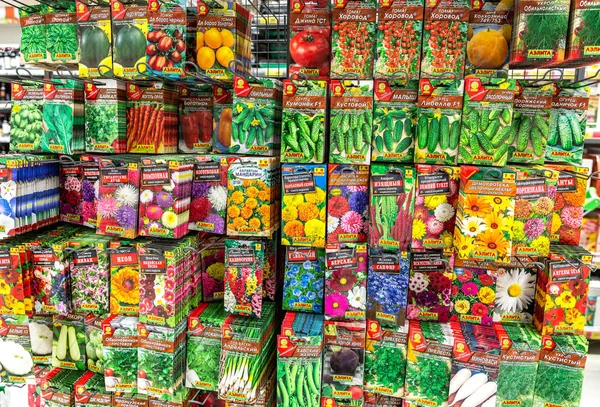 Different garden seeds at the store ready for customers — Stock Photo, Image