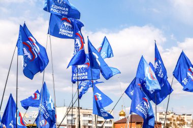 Birleşik Rusya partisinin bayrakları