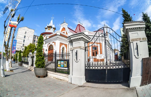 Samara Russia May 2017 Fisheye View Klodt Mansion Sunny Day — Stock Photo, Image