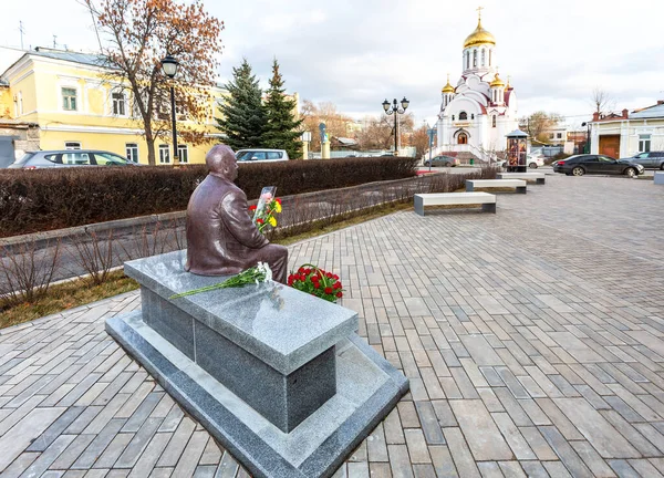 Samara Russia November 2017 Monument Famous Russian Film Director Eldar — Stock Photo, Image