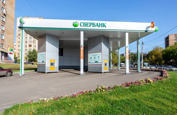 Samara Ryssland Oktober 2017 Sberbanks Bilkontor Den Största Ryska Banken — Stockfoto