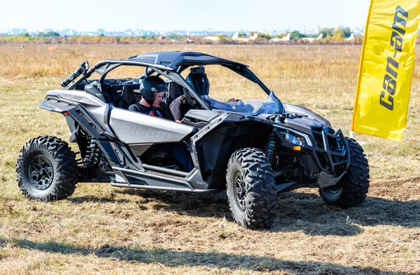 Samara Russia September 2018 Brp Can Maverick Turbo Presentation Public — Stock Photo, Image