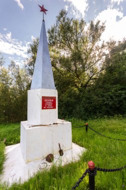 Büyük Vatanseverlik Savaşı sırasında Kızıl Ordu 'nun kaybettiği askerlerin anıları.