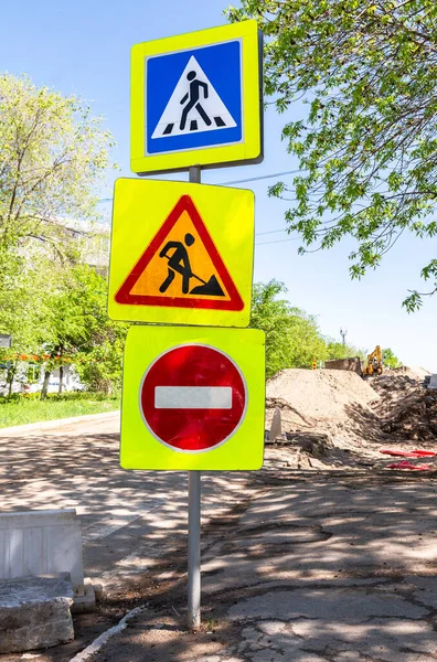 Panneaux Routiers Sur Chantier Construction Des Communications Souterraines Remplacement Dans — Photo