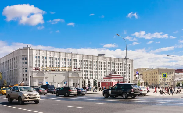 View of the Arbat Square Prague — Stock Photo, Image